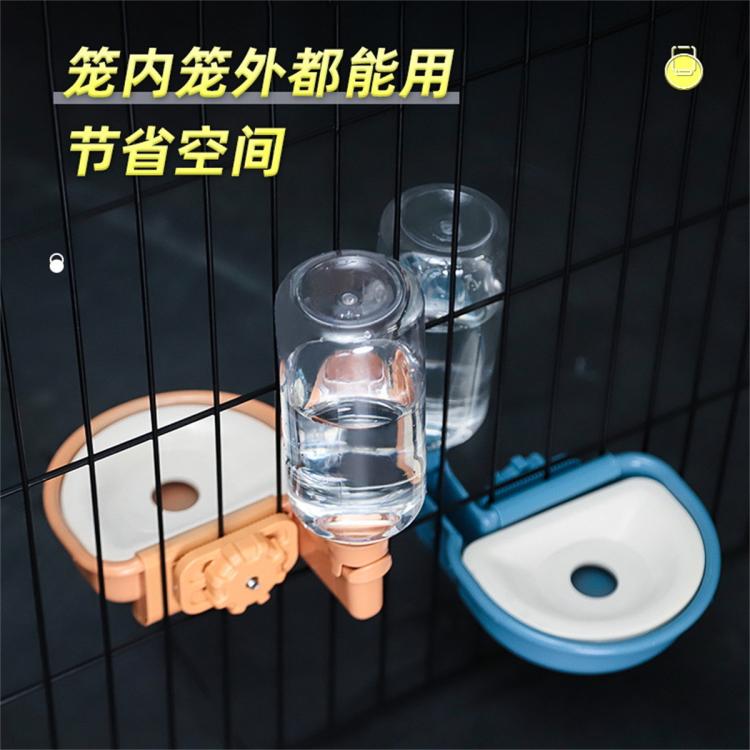商品缩略图 4