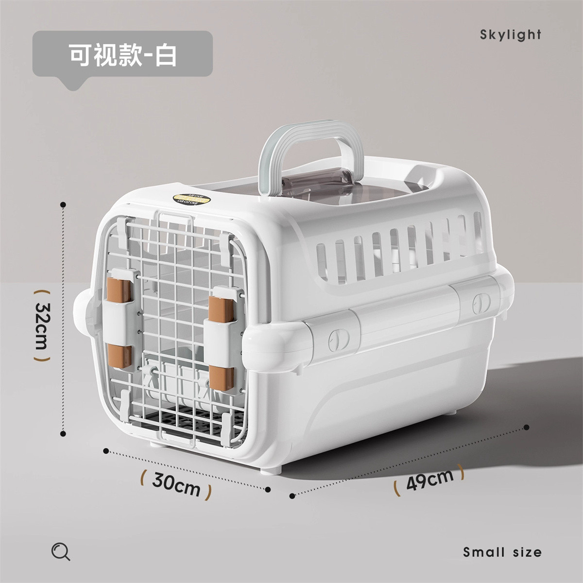 猫咪便携猫包