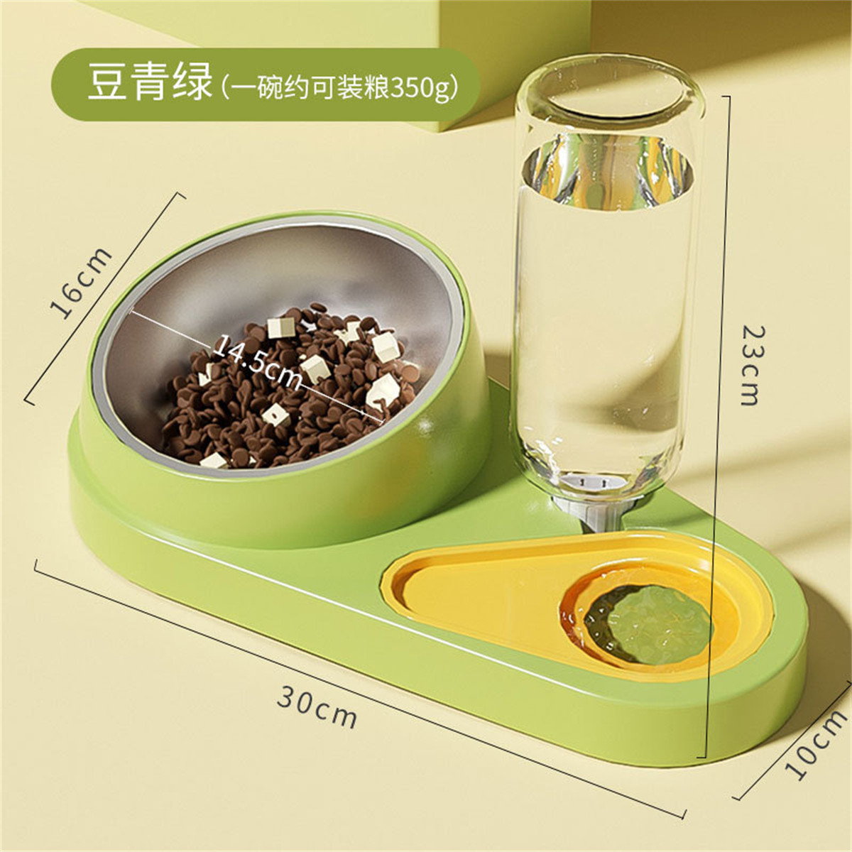 商品缩略图 1