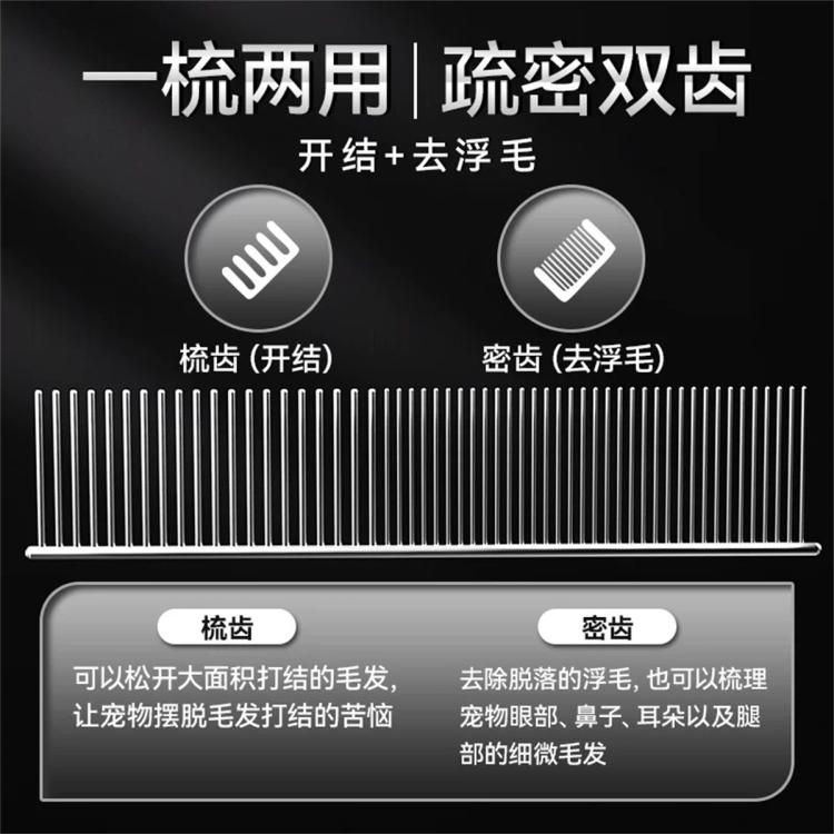 商品缩略图 5