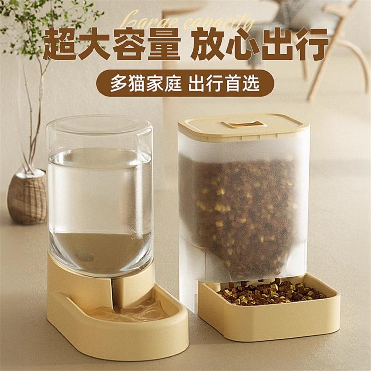 商品缩略图 3