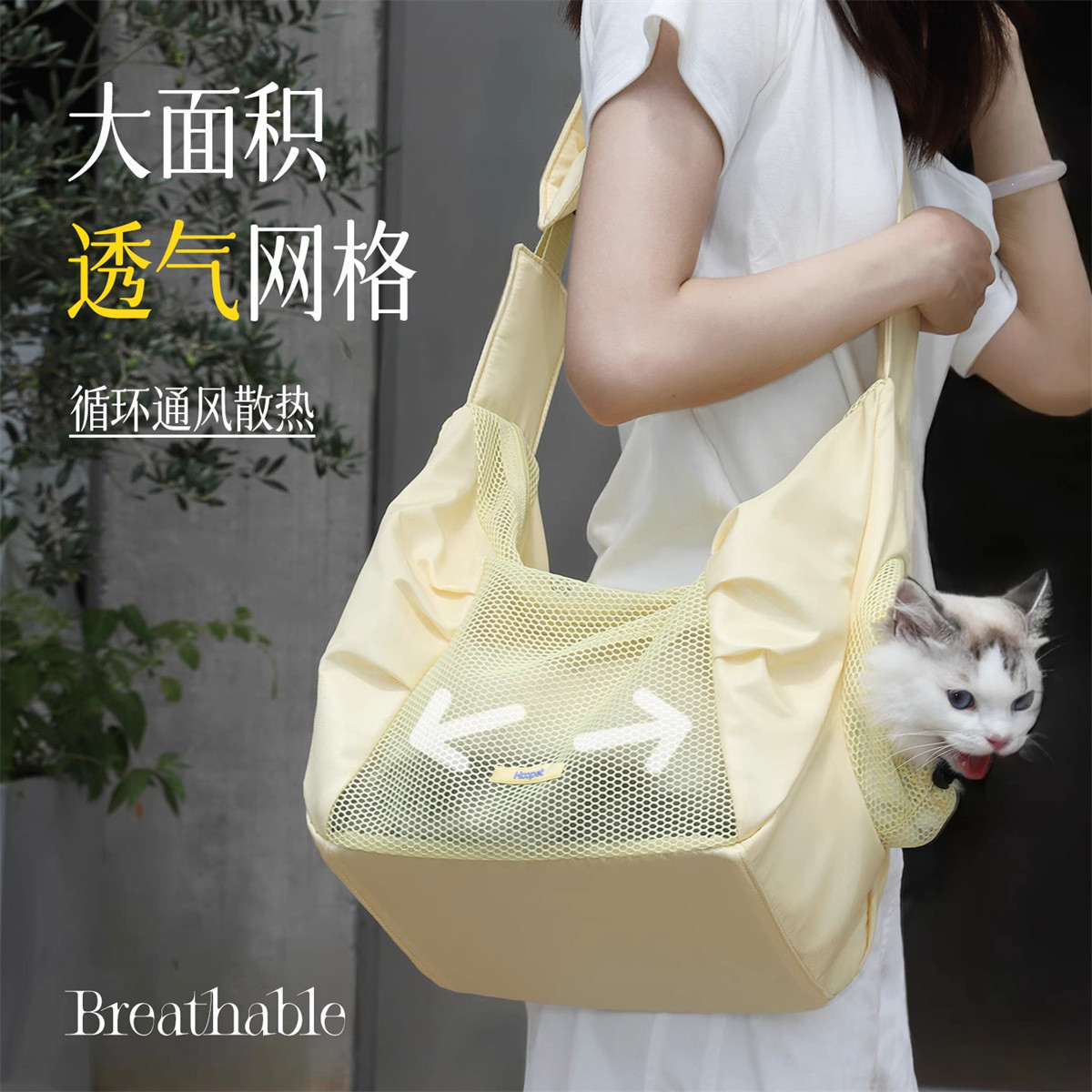 外出手提背包
