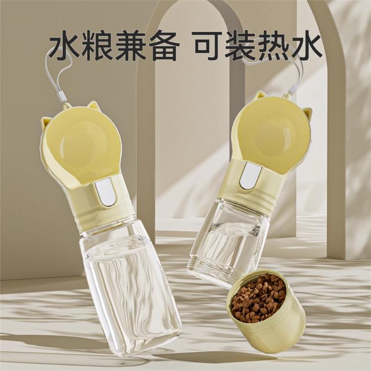 商品缩略图 3