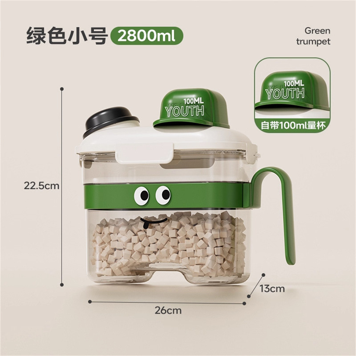 商品缩略图 1