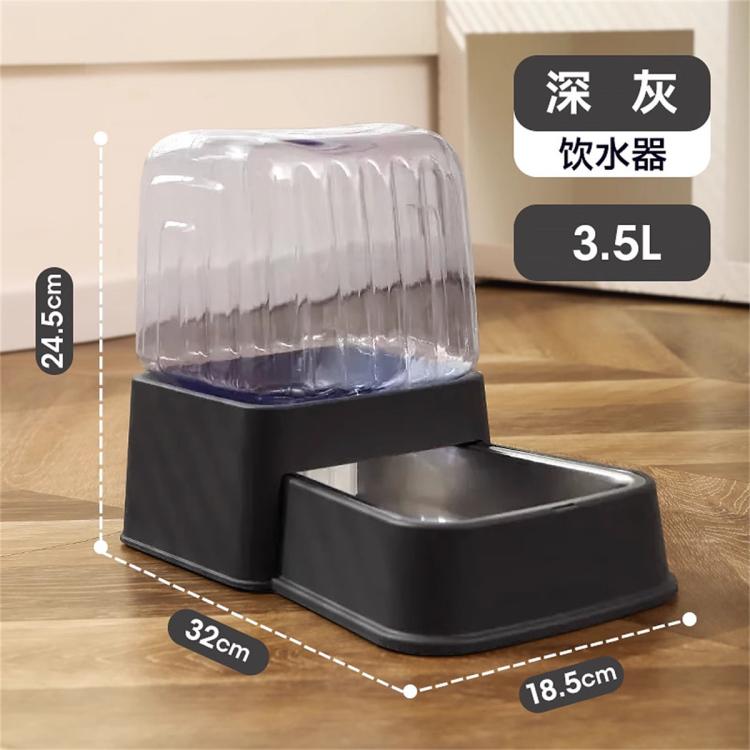 商品缩略图 2