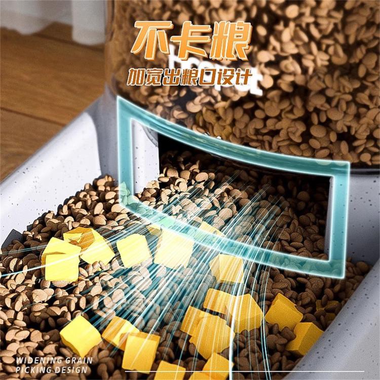 商品缩略图 6