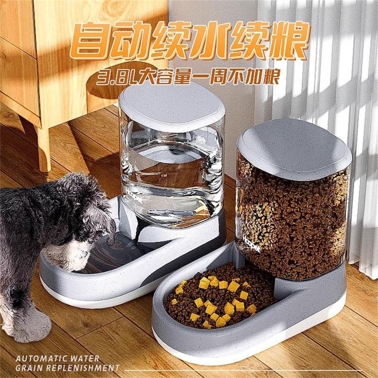 商品缩略图 4