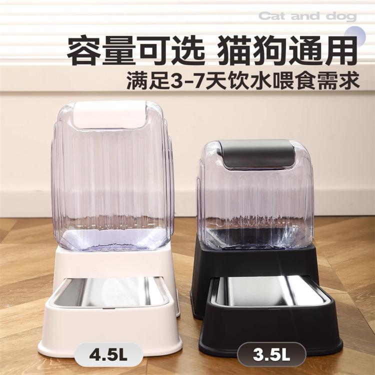 商品缩略图 6