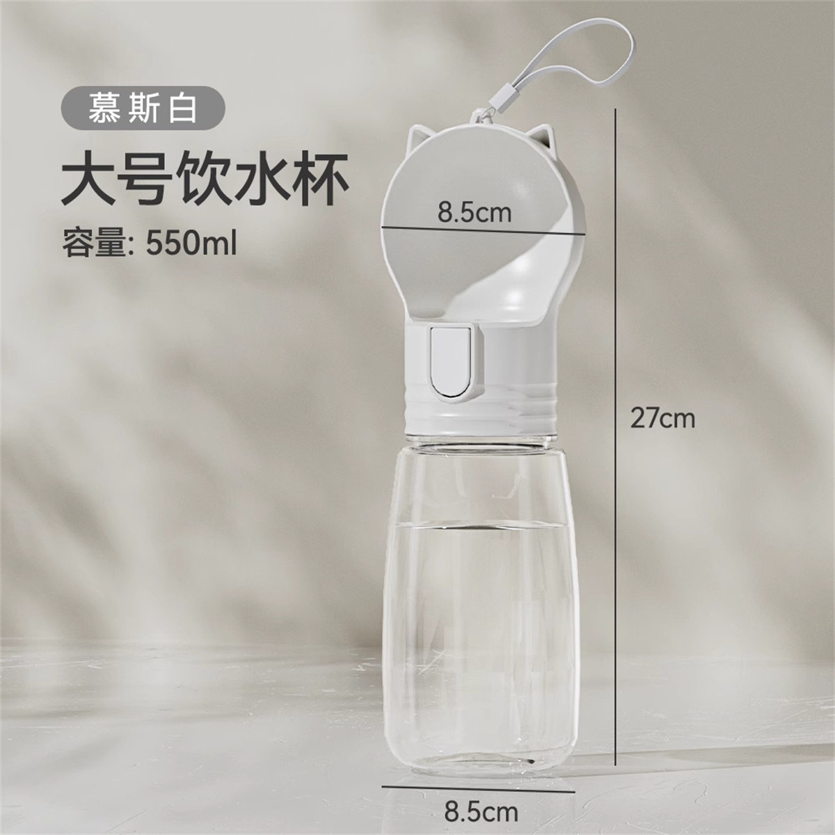 商品缩略图 1