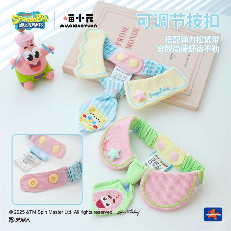 商品缩略图 6