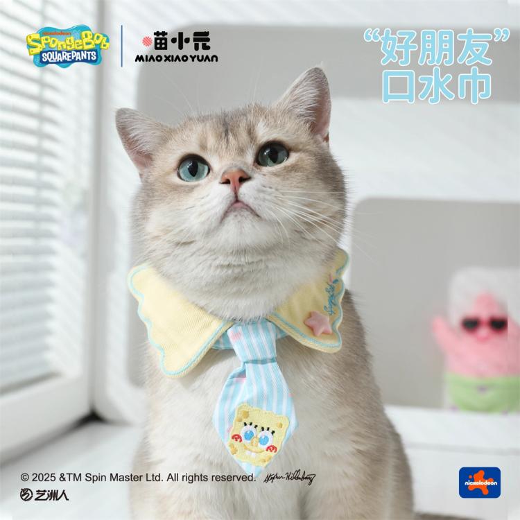 商品缩略图 4