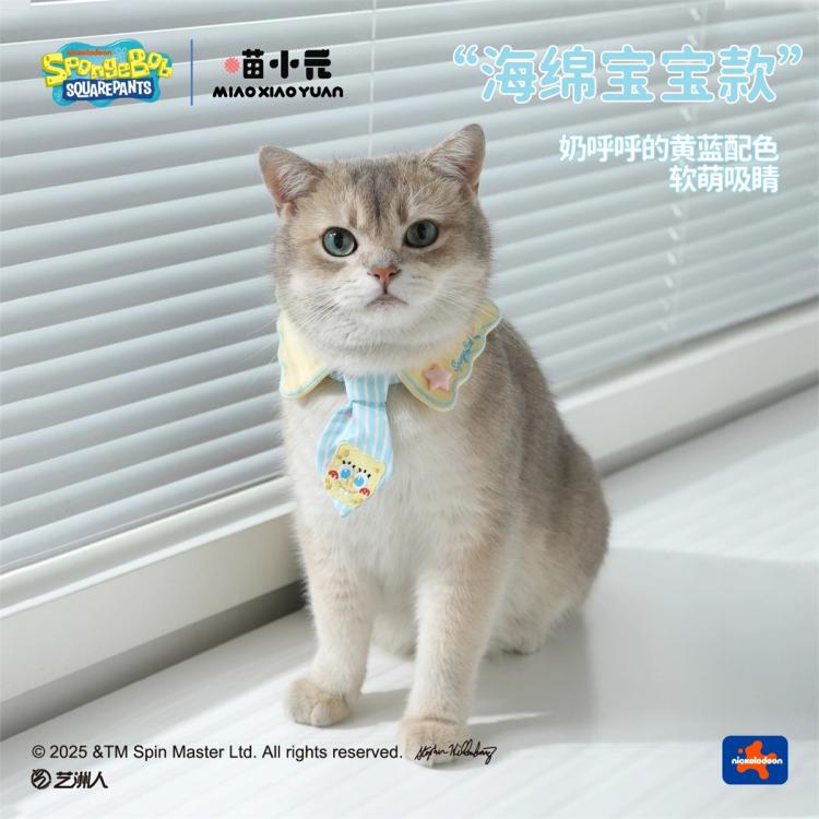 商品缩略图 5