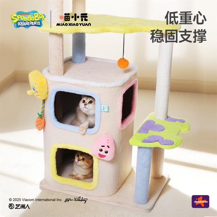 商品缩略图 5