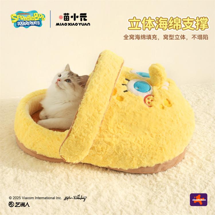 商品缩略图 5