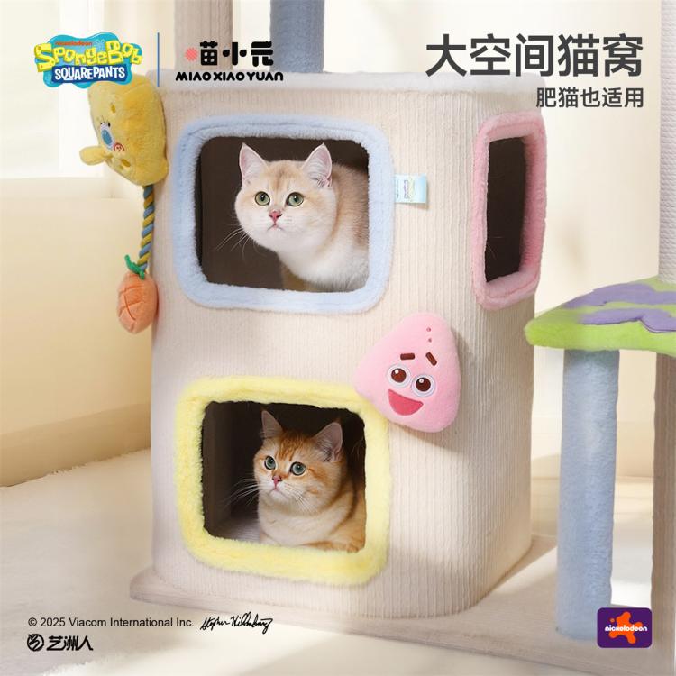 商品缩略图 6
