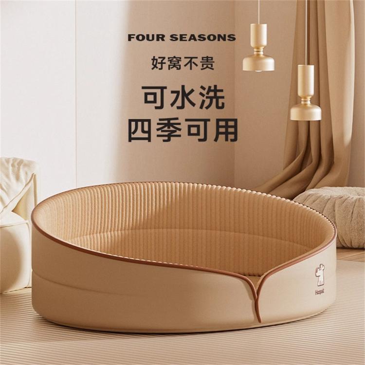 商品缩略图 3