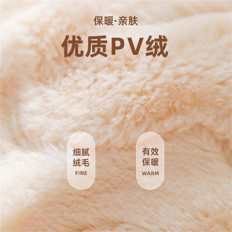 商品缩略图 4