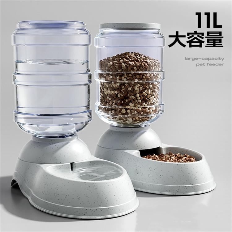 商品缩略图 3