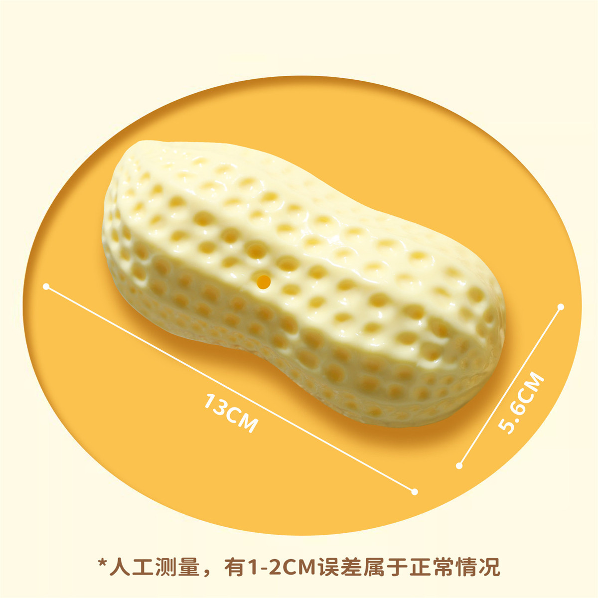 狗狗小狗用品