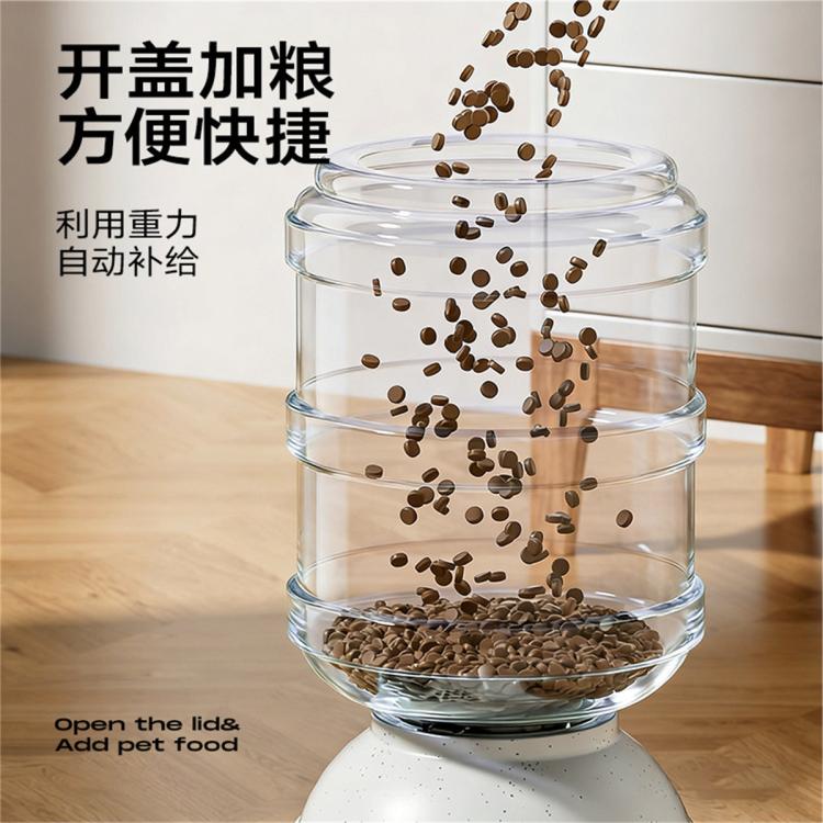 商品缩略图 4