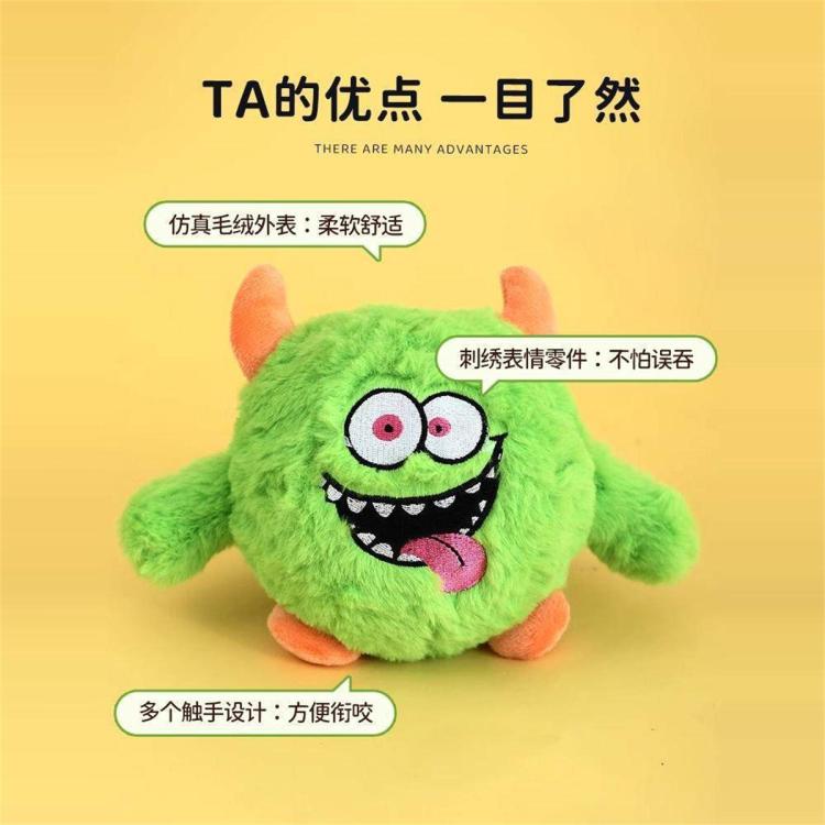商品缩略图 5