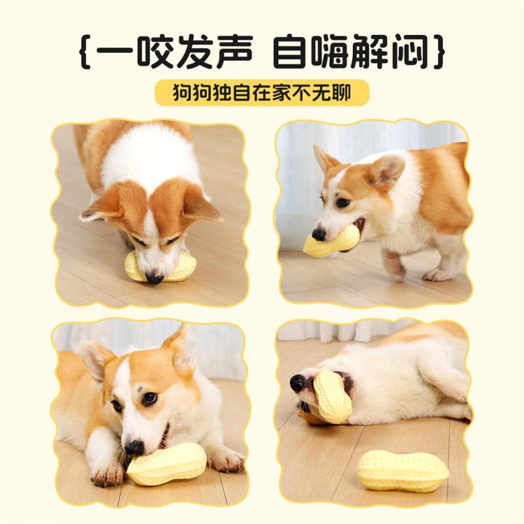 商品缩略图 7
