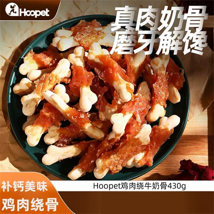 商品缩略图 4