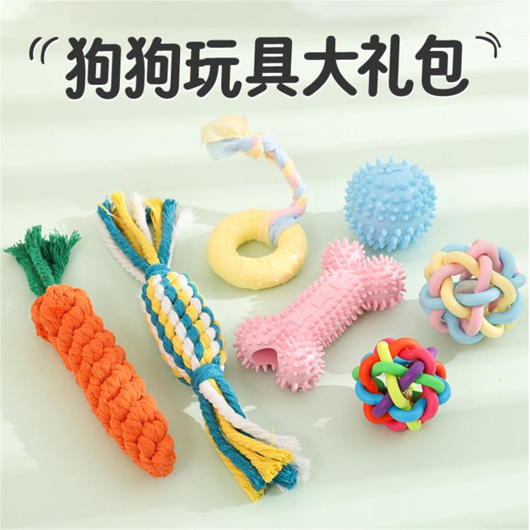 商品缩略图 3