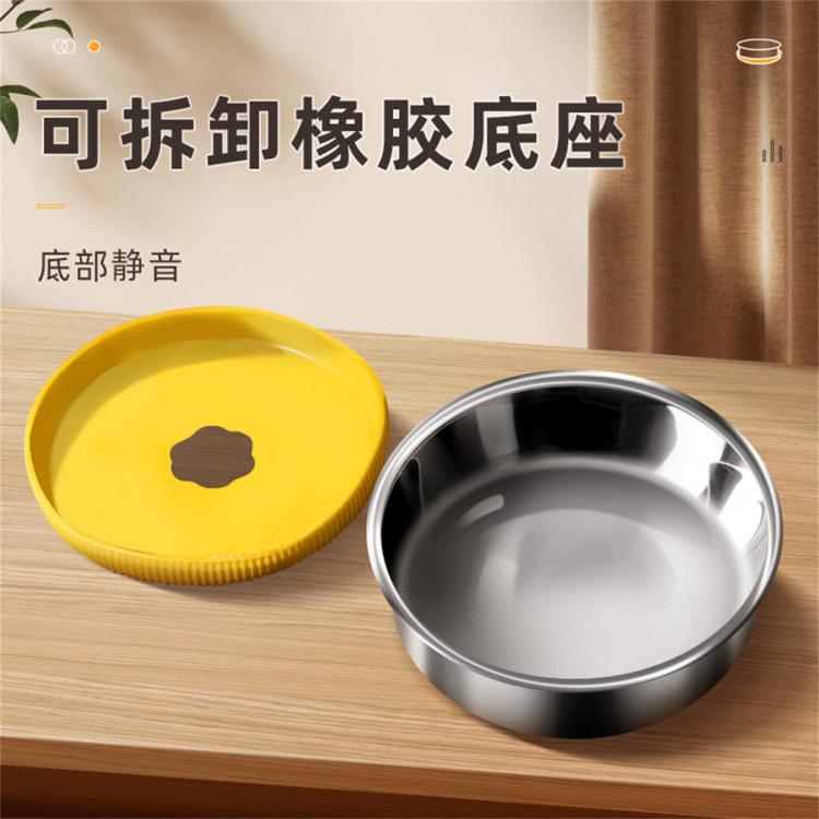 商品缩略图 7