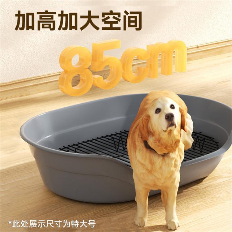 商品缩略图 4