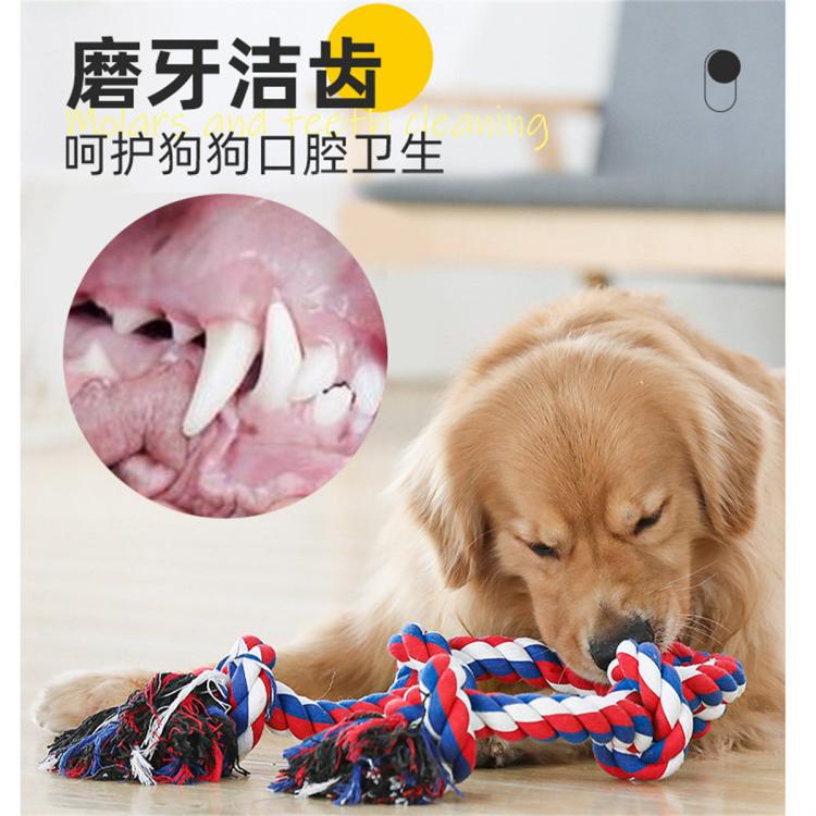 商品缩略图 4