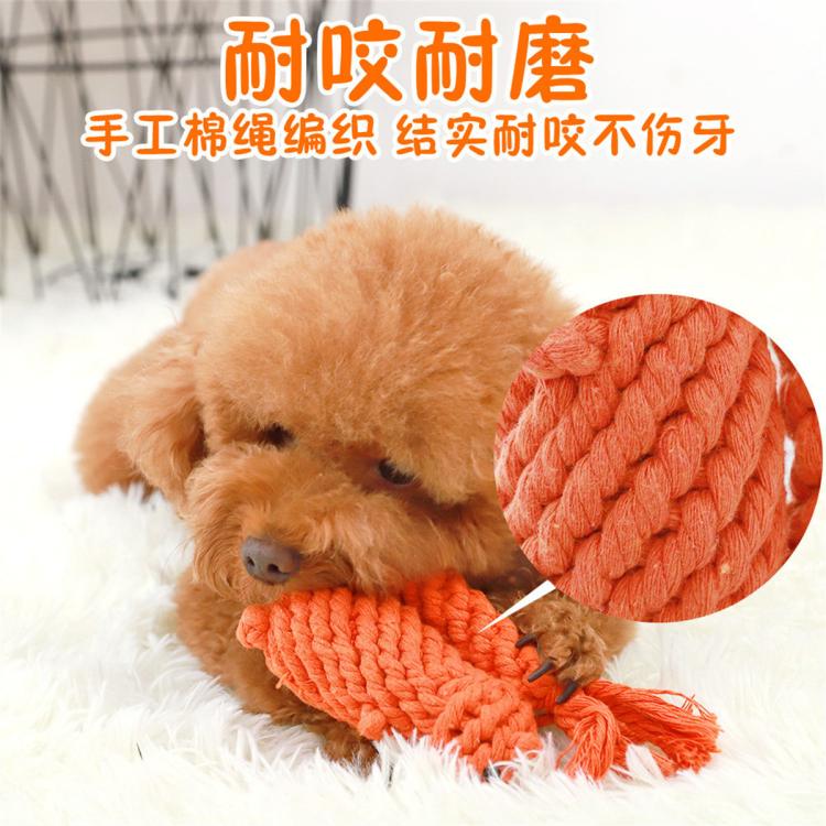 商品缩略图 4