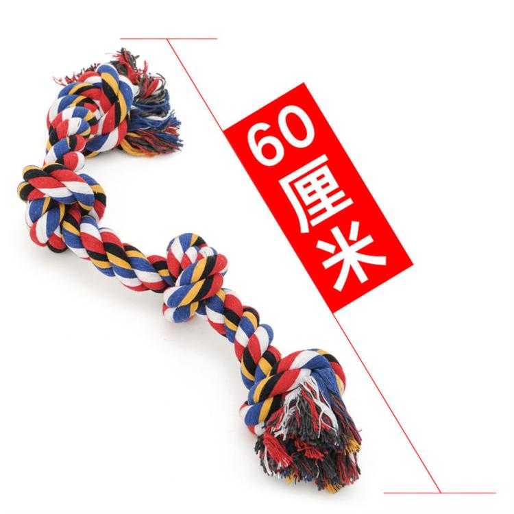 商品缩略图 2