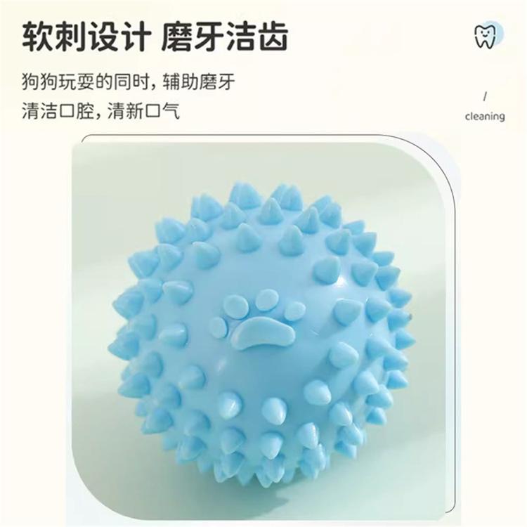 商品缩略图 5
