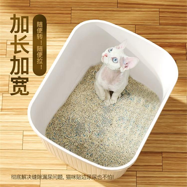 商品缩略图 5