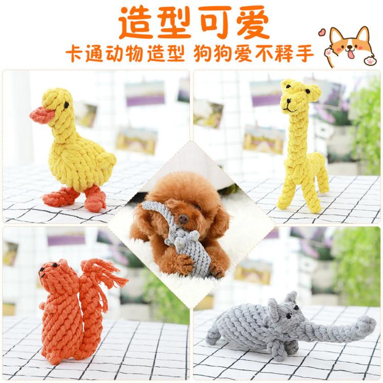 商品缩略图 5