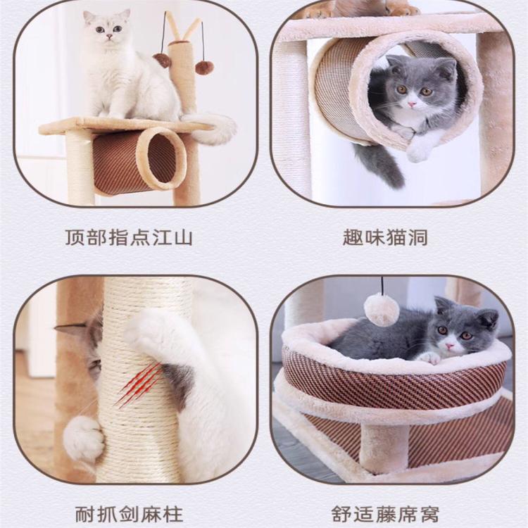 商品缩略图 6