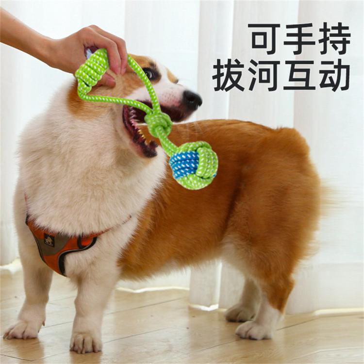 商品缩略图 5