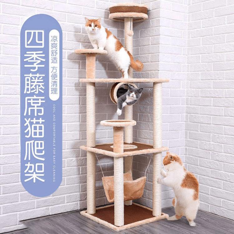 商品缩略图 3