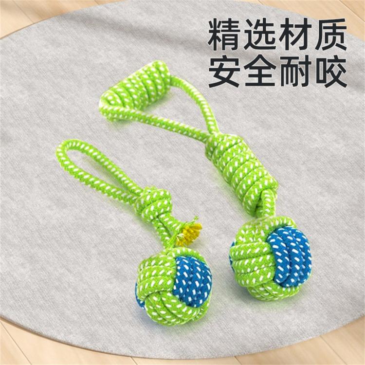 商品缩略图 6