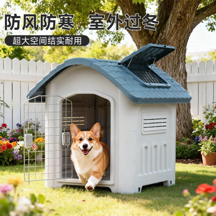 商品缩略图 3