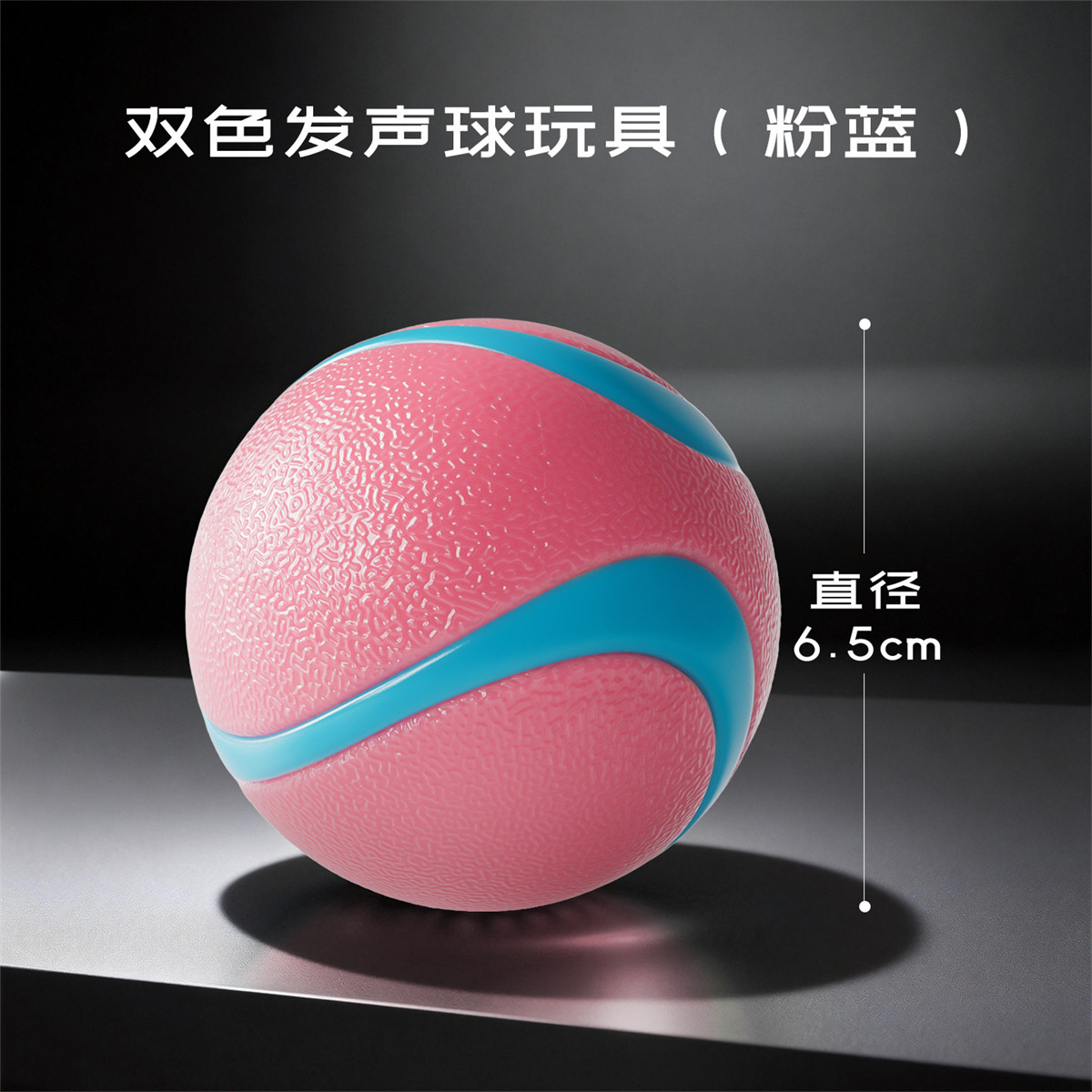 商品缩略图 1