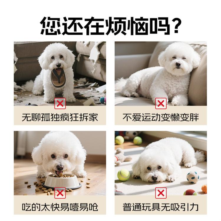 商品缩略图 4
