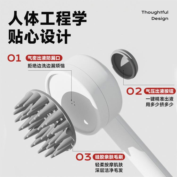 商品缩略图 4