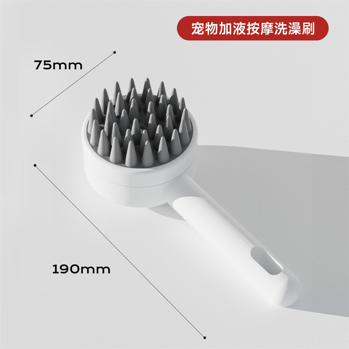 商品缩略图 1