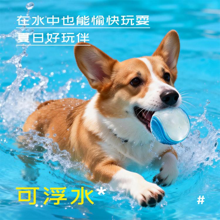 商品缩略图 5