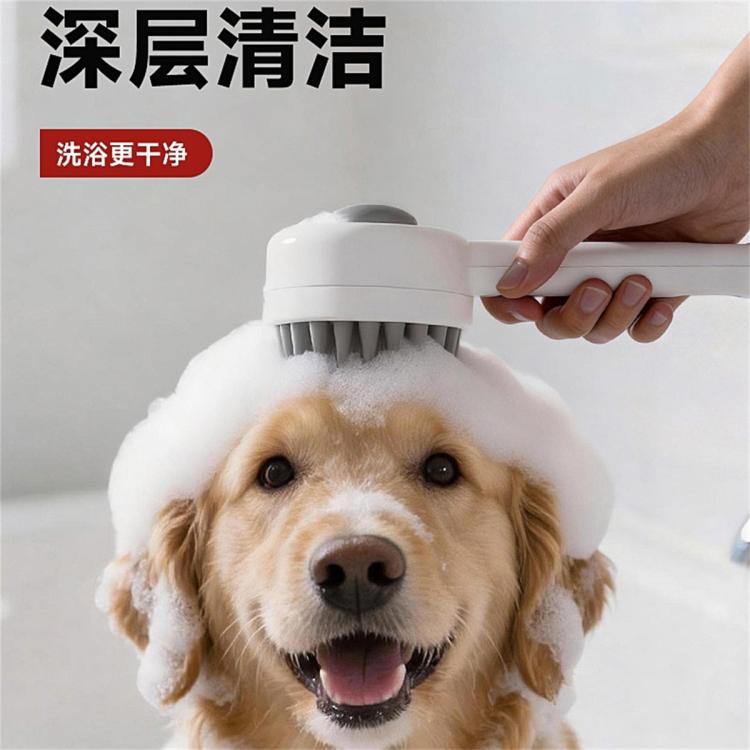 商品缩略图 3