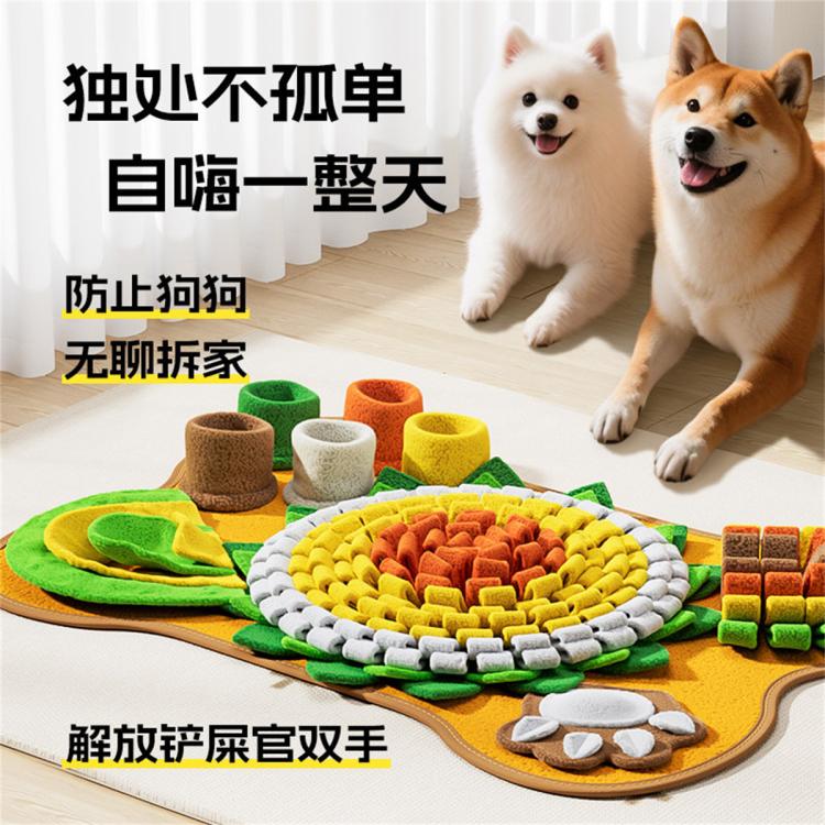 商品缩略图 6