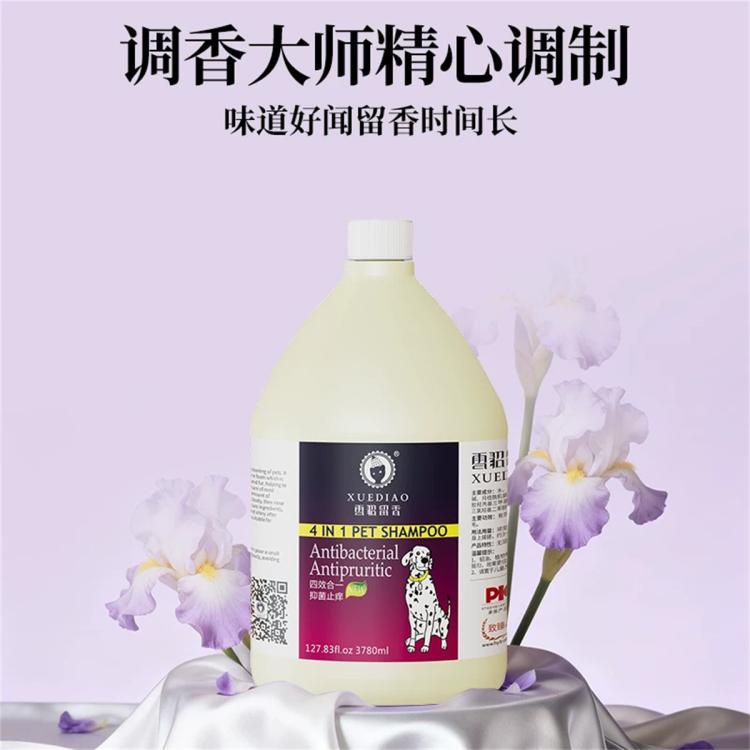 商品缩略图 4