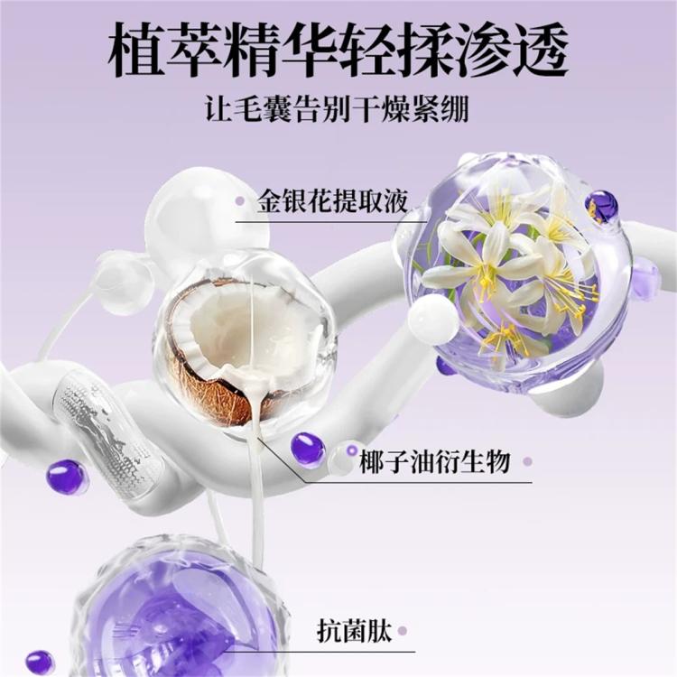 商品缩略图 7